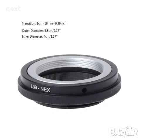 Адаптер L39 M39 към Sony E Mount за Leica L39 обективи NEX A6000 A7, снимка 4 - Обективи и филтри - 54751950