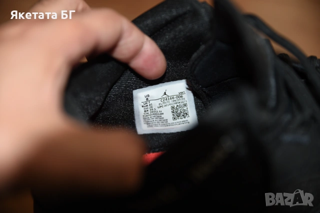 Jordan Nike Air MAX оригинални размер 41, снимка 6 - Маратонки - 54701910