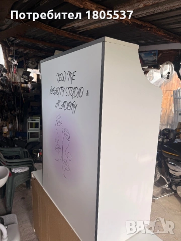 Рецепция за салон , снимка 2 - Друго оборудване - 54357580