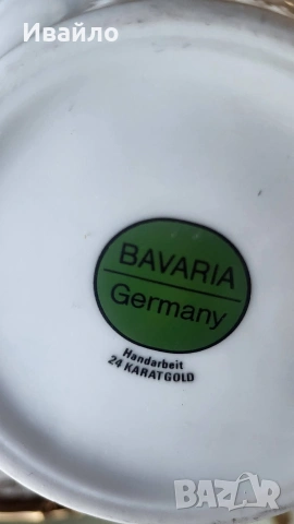 Сервиз за хранене , снимка 12 - Сервизи - 54181483