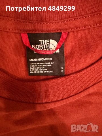 The north face тениска S, снимка 2 - Тениски - 54804666