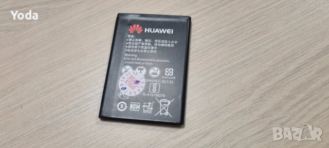 4G рутер, Е5573С, снимка 3 - Рутери - 54003269