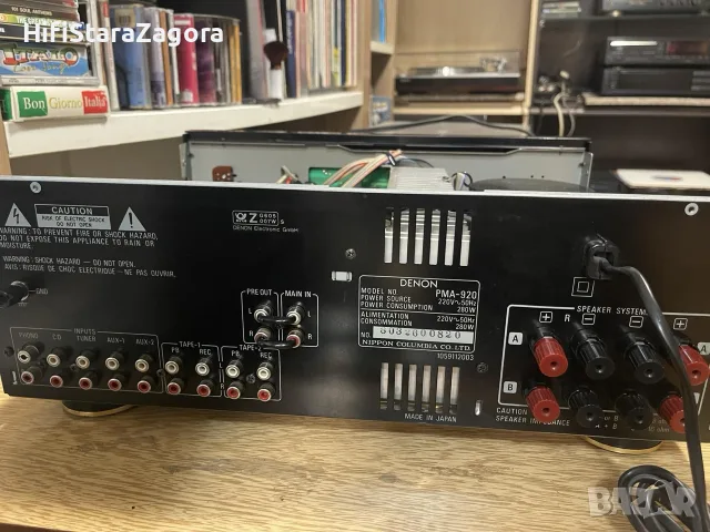 DENON PMA920 топ !, снимка 3 - Ресийвъри, усилватели, смесителни пултове - 55335457