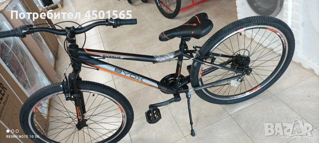 Велосипед 26 цола номер 24 Биокс , снимка 3 - Велосипеди - 54042230