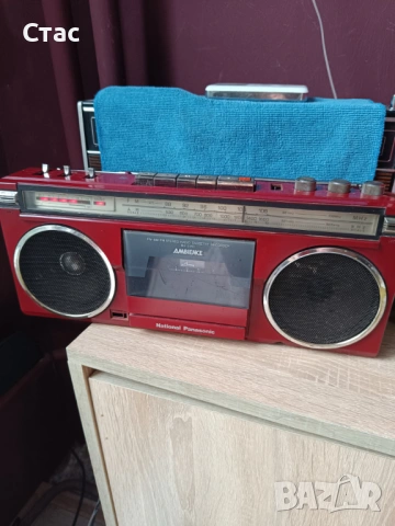 National Panasonic rx 5180 red