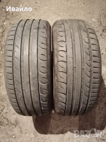 Продавам 2 броя летни гуми 225.50.17 на 1 сезон дот 2021 Kormoran 