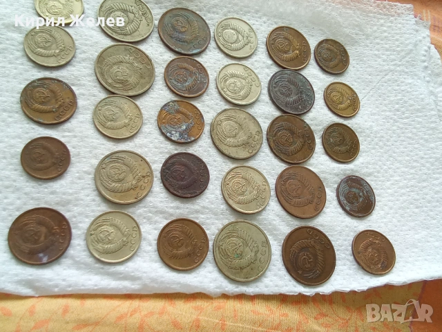 Колекция от различни копейки 49152, снимка 7 - Нумизматика и бонистика - 54667349