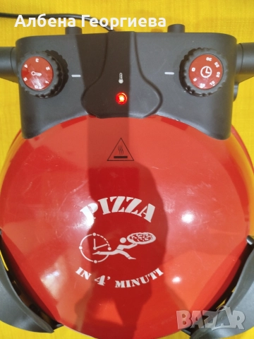 УРЕД ЗА PIZZA 🍕  с каменна плоча - 32 см , снимка 4 - Кухненски роботи - 55258719