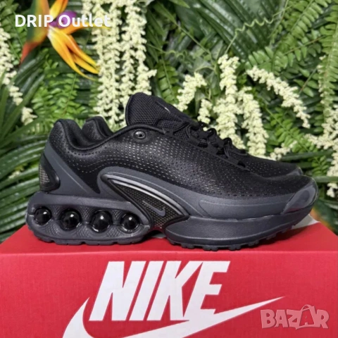 !НОВИ! Nike Air Max 'DN' | Triple Black | + КУТИЯ