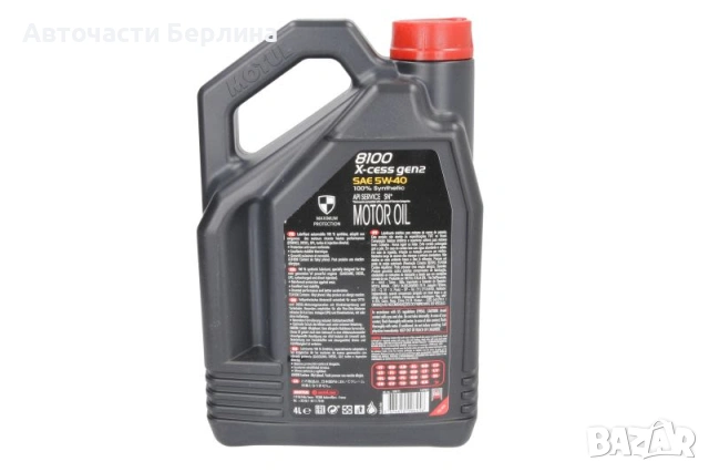Моторно масло MOTUL 5W-40 ДВИГАТЕЛНО МАСЛО 4L, снимка 3 - Аксесоари и консумативи - 54979741