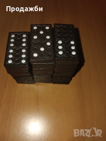 Домино- 28 части