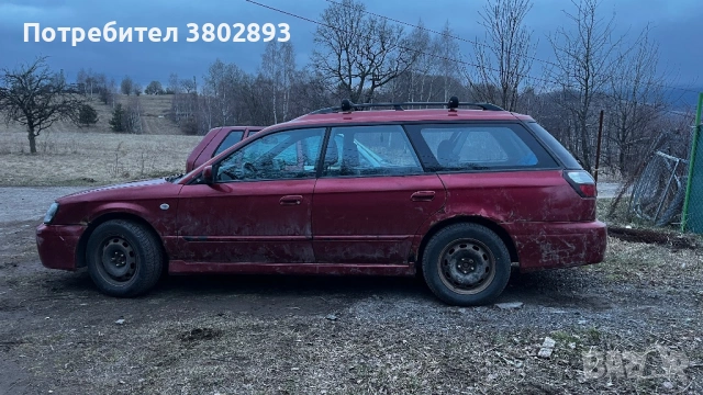 Продавам Subaru Legacy 2. 0 бензин, 125 к. с. , 4х4, газова уредба. , снимка 2 - Автомобили и джипове - 54762290