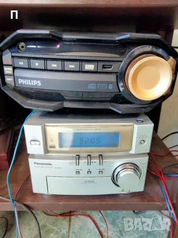  Уредба Philips 💯, снимка 2 - Аудиосистеми - 55420105