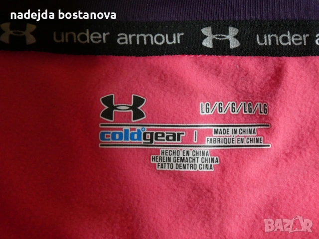 продавам дамска горница за спорт на марката under armour в розово и лилаво, снимка 5 - Други - 54500979