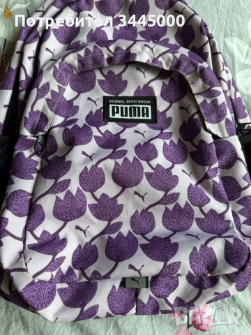 Раница Puma, с три отделения, снимка 3 - Раници - 55423365