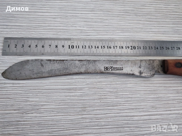 35 см Колекционерски нож Солинген Solingen, снимка 3 - Антикварни и старинни предмети - 55084298