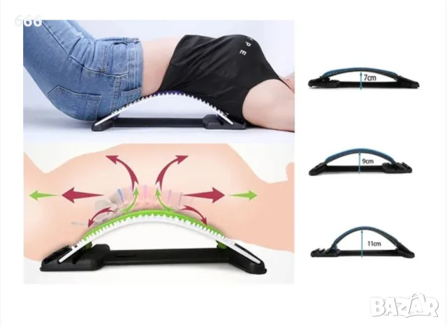 Лумбална опора 3in1 DMS, Better Posture Pro, За разтягане, Масажиране и отпускане на гърба, снимка 4 - Други стоки за дома - 55436838
