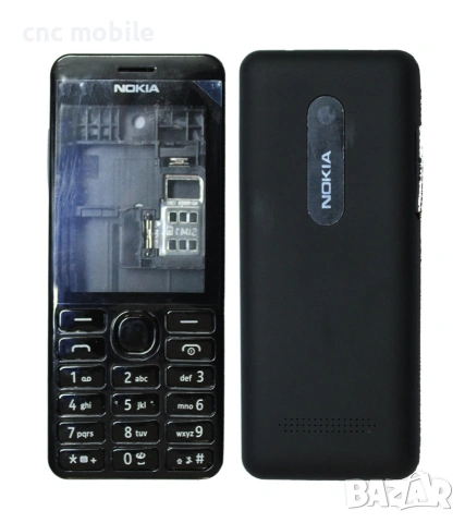 Панел Nokia 6120 Nokia 1616 Nokia 6170 Nokia C1-02 Nokia 215 Nokia 7260 Nokia 113 Nokia 206, снимка 12 - Резервни части за телефони - 54979213