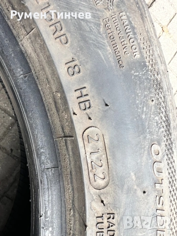 1бр лятна гума 205-55-16, снимка 3 - Гуми и джанти - 54037857