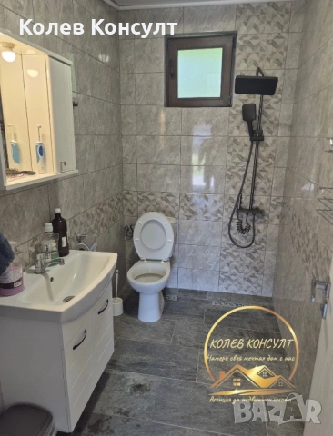 Къща Ново СТРОЙТЕЛСТВО село Белица, снимка 7 - Къщи - 54709578