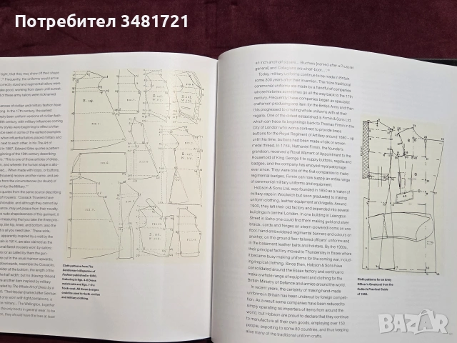 Справочник на военните униформи / Brassey's Book of Uniforms, снимка 18 - История, политика и общество - 54961062