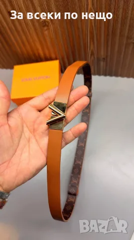 Louis Vuitton🔝Yves Saint Laurent Колан Естествена Кожа Код SK1929, снимка 2 - Колани - 55469750