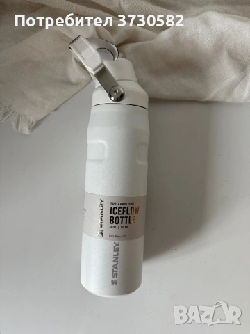 Stanley AeroLight IceFlow Бутилка | 24 oz / 710 ml | Бяла | Fast Flow Капак | Нова с Етикет