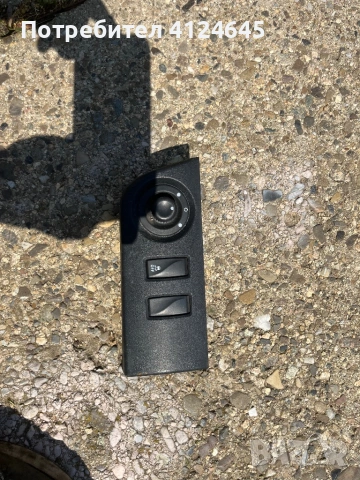 Управление огледала Докер