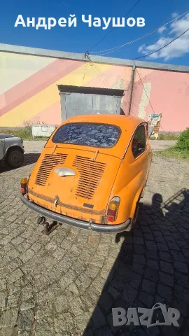 Застава Zastava 3 броя, снимка 2 - Автомобили и джипове - 55408632