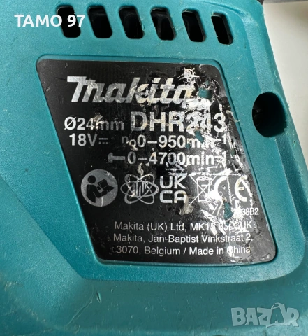 Makita DHR243 - Безчетков акумулаторен перфоратор 18V, снимка 5 - Перфоратори - 54420385