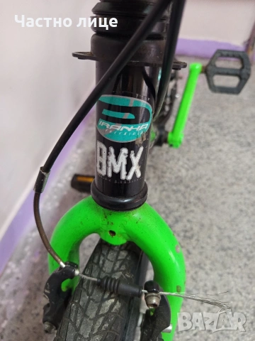 BMX "Piranha"300. 20", снимка 4 - Велосипеди - 54581116
