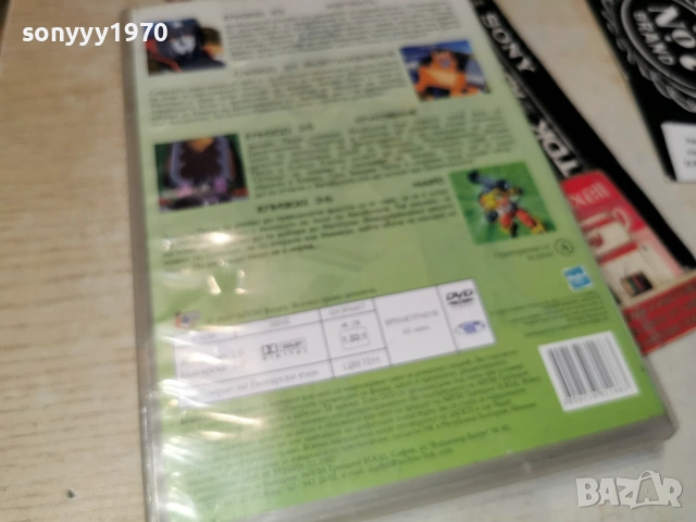 ТРАНСФОРМЪРС 11 DVD 0507262027L1, снимка 14 - DVD филми - 55165736