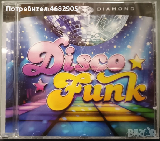 Disco funk diamond collection