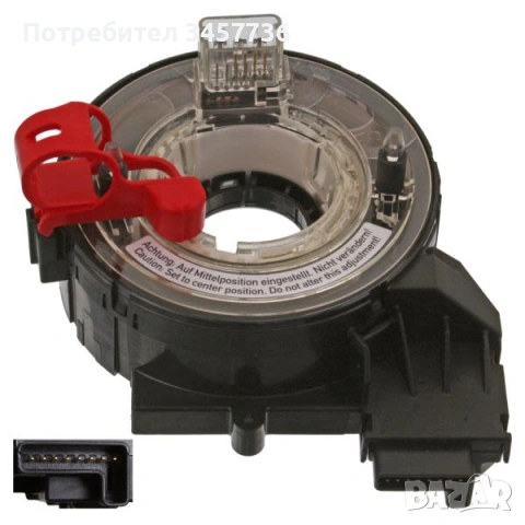 Нов Лентов Кабел АUDI A3, TT, VW GOLF V, JETTA III, снимка 2 - Части - 55203192