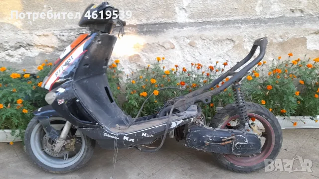 Aprilia Sr 50 Minareli horizontal vertical Aerox Априлия Ср минарели Аерокс 