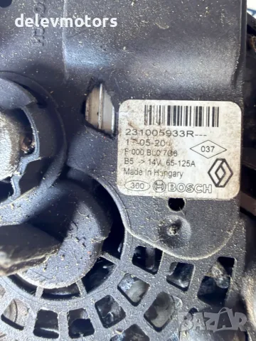 231005933R 14V 65-125A динамо алтернатор от Dacia Sandero, 1.5 DCI, 75 ph., 2017, 5 sp., снимка 7 - Части - 55656872