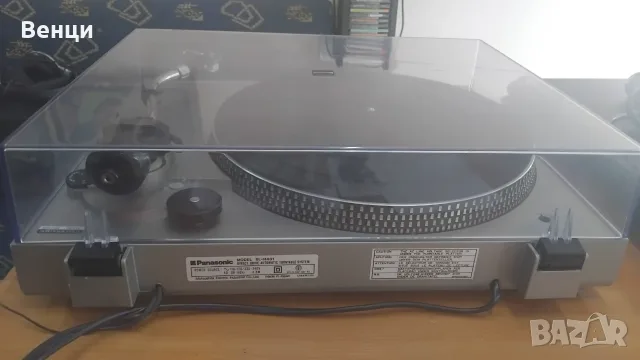 Panasonic / Technics SL-H401 Direct Drive Automatic Turntable, снимка 6 - Грамофони - 55557138
