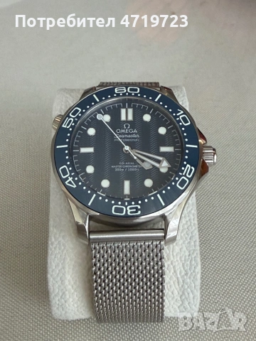 Автоматичен мъжки часовник Omega Seamaster James Bond 007, снимка 3 - Мъжки - 54372674
