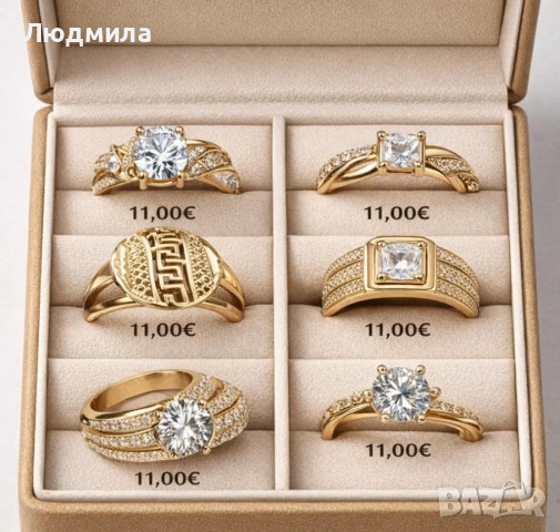 ✨ НОВ МОДЕЛ ЗЛАТИСТИ ПРЪСТЕНИ ✨ Елегантни, стилни и блестящи – перфектното допълнение към всяка визи