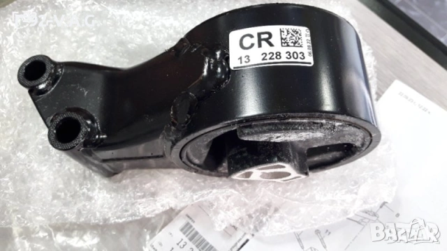 13228303**NEU**GM**Тампон двигател**OPEL INSIGNIA A, INSIGNIA A COUNTRY 1.6-2.0D**07.2008-03.2017 , снимка 6 - Части - 55258088