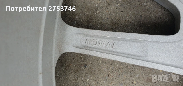 1бр.Спорт пакет АМGджанта 8.5j×19, снимка 5 - Гуми и джанти - 54091173