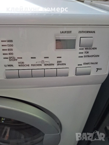 Пералня AEG LAVAMAT 7кг. А++, снимка 5 - Перални - 54900316