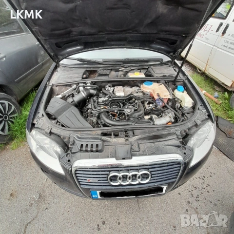 Audi A4 3.0 - TDI - Авант - S line 4x4, снимка 5 - Автомобили и джипове - 54563043