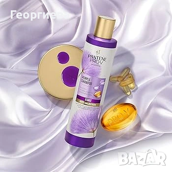 PANTENE PRO-V Лилав шампоан Blond Hair Rescue, снимка 3 - Продукти за коса - 54043138
