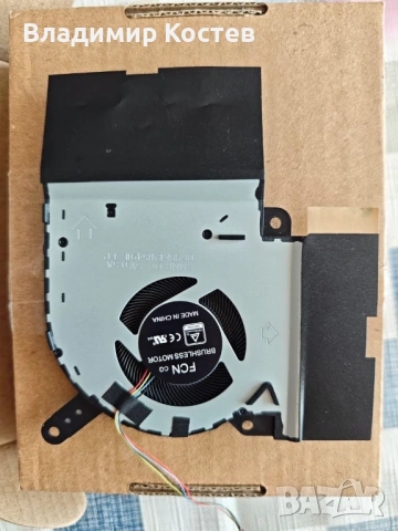 Оригинални вентилатори ASUS ROG G531 CPU + GPU (5V), снимка 5 - Части за лаптопи - 54180961