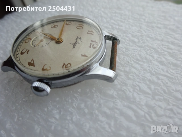 победа ссср, снимка 6 - Мъжки - 54083311