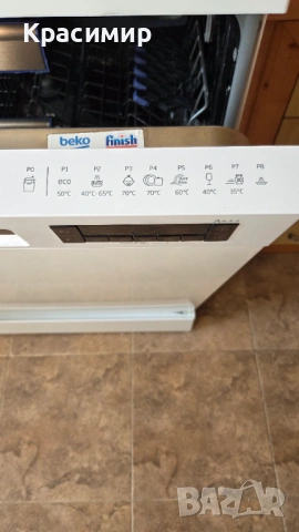 Съдомиялна BEKO, снимка 2 - Съдомиялни - 54377602