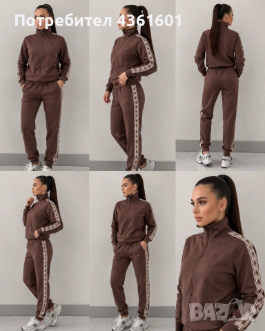 Дамски екипи Adidas и Guess топ модели, снимка 4 - Спортни екипи - 54316952