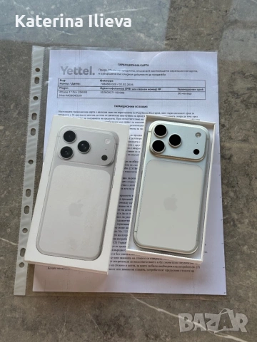 iPhone 17 Pro 256GB ГАРАНЦИЯ!