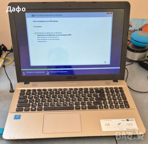 Лаптоп Asus X541N Pentium N4200 и 128GB SSD цял или на части